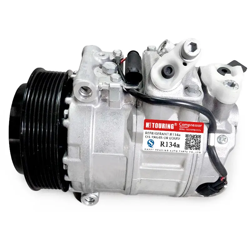 7seu17c компрессор для Merdeces W203 CL203 W204 C180 C200 S204 S203 W211 C209 A209 A0002306211 A0002309711 0012302611 0012305511
