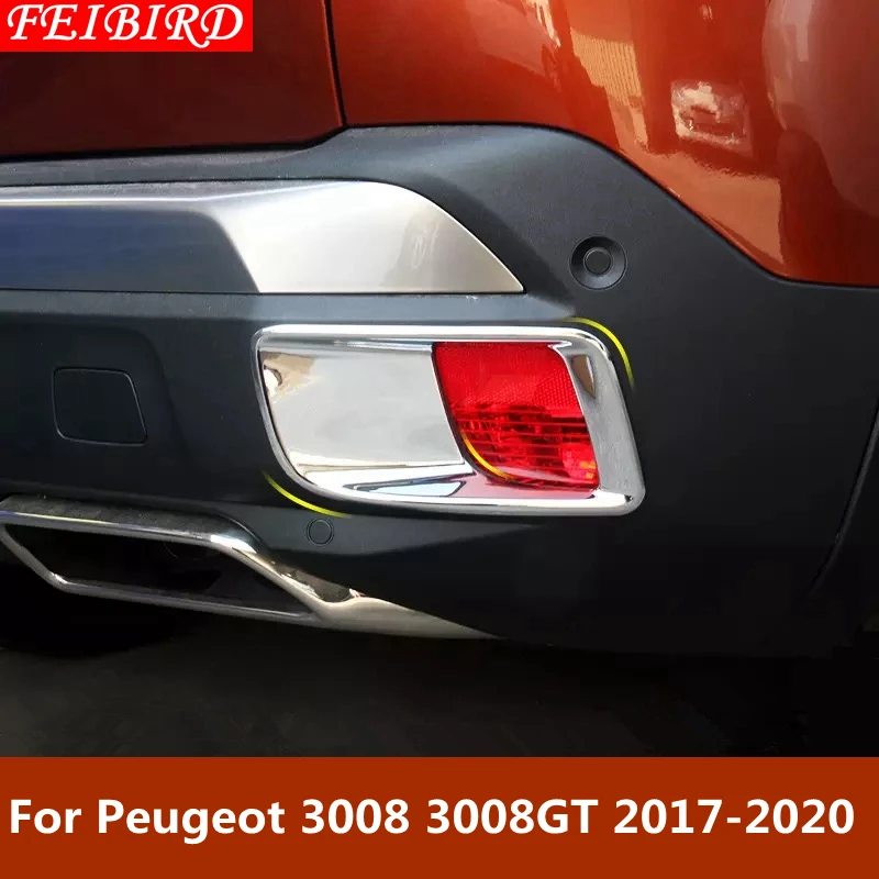 Аксессуары подходят для Peugeot 3008 3008GT 2017 2018 2019 2020 задняя дверь бампер