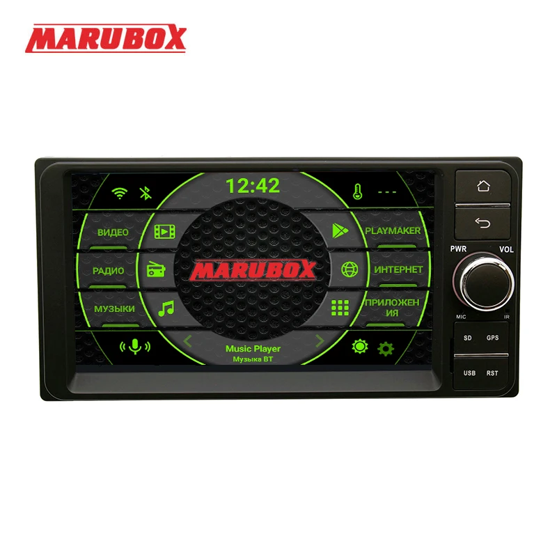 

MARUBOX 7A701px5 DSP, 2 Din, 64GB Car Multimedia Player for Toyota Universal 7" IPS GPS Navigation Bluetooth Stereo Radio