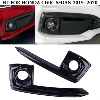 

beler 2Pcs Carbon Fiber Black Style Car Front Fog Light Lamp Cover Trim Fit for Honda Civic Sedan 2019 2020