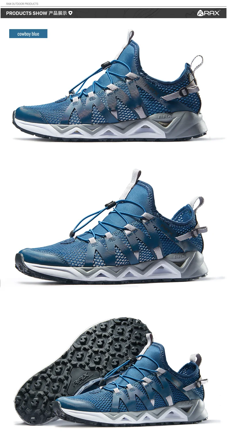 upstream shoes