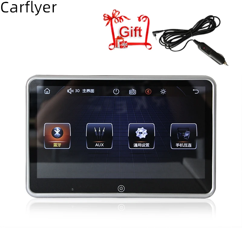 

10.1in HD Car Headrest Monitor Rear Seat Entertainment Multimedia MP5 Player USB/SD/FM/IR/Mirror Link/Capacitive Touch Screen