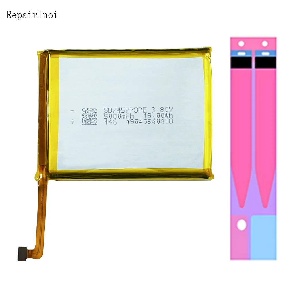 

Mobile 3.8V 5000mAh 100% Original Battery For Hammer Explorer Replacement Li-Polymer Batteries Smart Phone