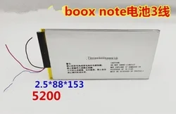 Applicable 2588153 Onyx Boox Note BooX Lite Reader Lithium Battery 3