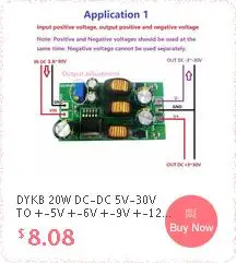 DYKB LM7812/LM7815 AC/DC 12 В 15 в 3A фильтр выпрямителя конвертер регулятор напряжения модуль питания