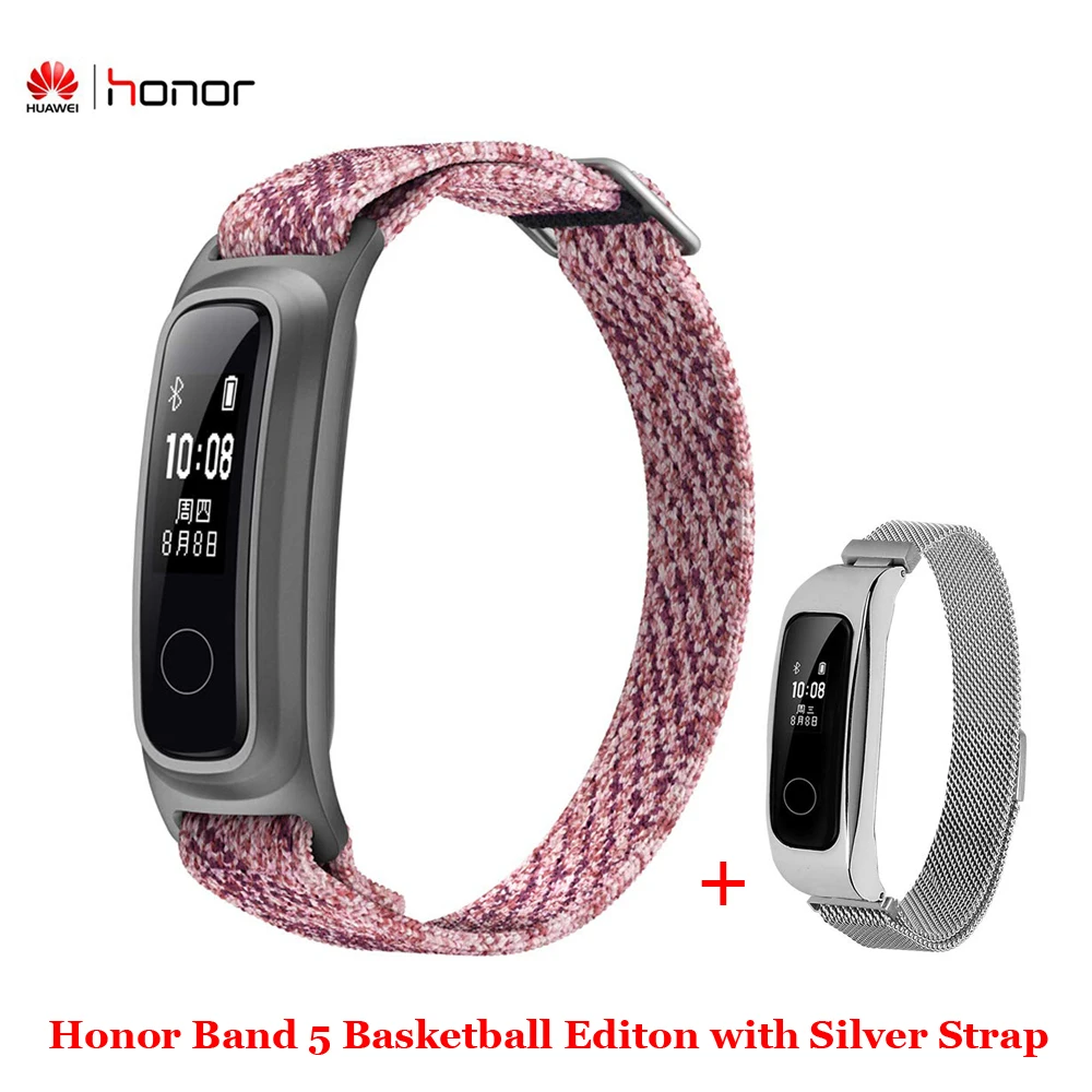 Pink n Silver Huawei Honor Band 5 Баскетбол издание ж/металлический ремешок, умный браслет часы AMOLED сердечного ритма фитнес-трекер сна Спорт - Цвет: Pink n Silver