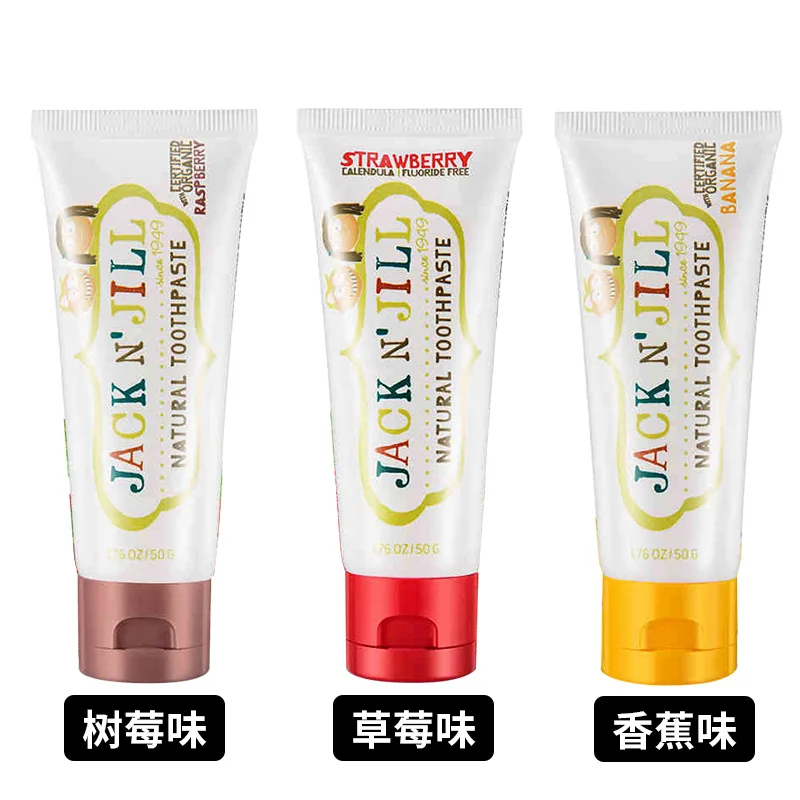 

Australia Purchasing Agents Jack N 'Jill-Be Swallowed Fluorine-Free Entirely Natural Organic CHILDREN'S Toothpaste Various Taste