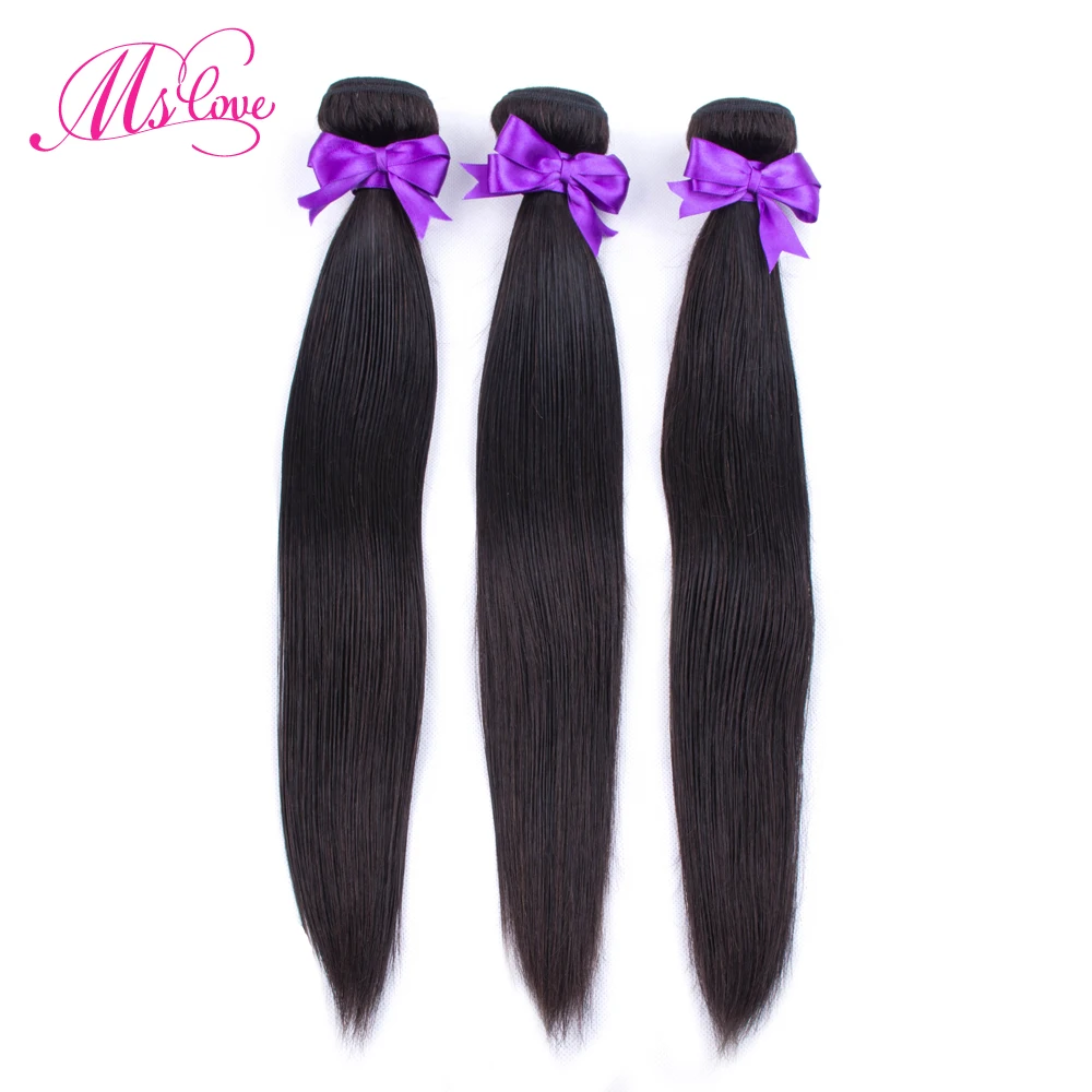 MS Love волосы #1 Jet Black натуральные волосы пучки прямые бразильские волосы плетение пучков 1 шт. 100 г не Реми натуральные волосы расширение