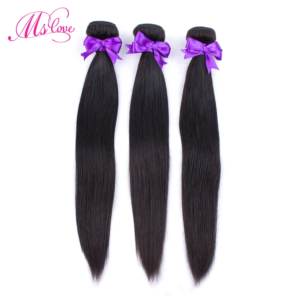 Human Hair Bundles With Closure Straight Hair 3 Bundles With Closure Brazilian Hair Weave Bundles 24 26 28 Inch Hair Ms Love