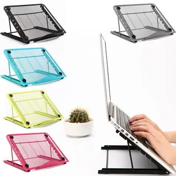 

Mesh Ventilated Adjustable Laptop Stand holder cooler Folding Portable For Laptop Notebook Tablet Adjustable notebook stand
