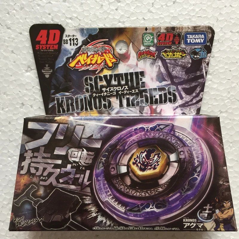 

Takara Tomy Japanese Beyblade BB113 Metal Fusion Starter Set Scythe Kronos