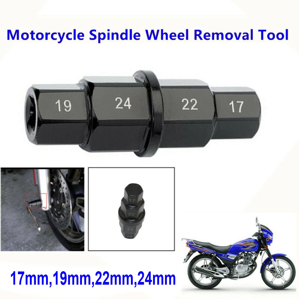 Для Honda/Kawasaki/Suzuki инструмент для удаления шпинделя Мотоцикл 17/19/22/24 мм ось подходит для 17 мм, 19 мм, 22 мм и 24 мм