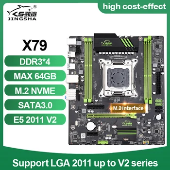 

LGA2011 X79 Motherboard ATX USB3.0 SATA3 PCI-E NVME M.2 SSD support REG ECC memory and Xeon E5 processor gaming motherboard