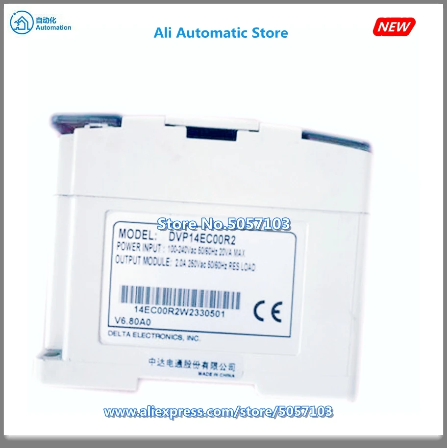 DVP14EC00R2 14-точка хоста 8DI 6DO реле 250Vac 24Vdc 2A RS-232RS485
