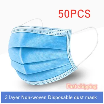 

New Drape On Mouth Caps Disposable Dustproof Face Masks Meltblown cloth Hygiene Mask Breathing Cotton Express Mail Ship Free