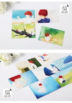 

Letter Lover Postcard "Last The Distance." Collection Art Lenticular Recycled Recordable 14.3*9.3cm 30pcs