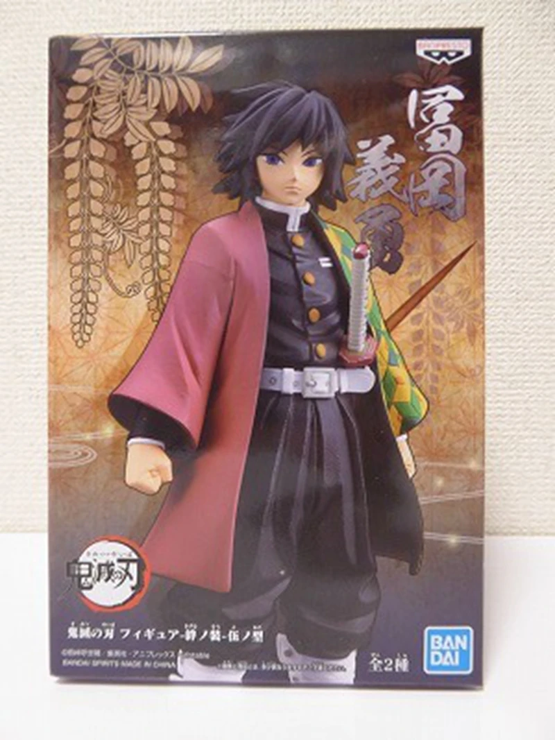 Экшн-фигурки WSTXBD Banpresto Kimetsu no Yaiba Giyu Tomioka игрушки фигурные модели куклы | Игрушки и