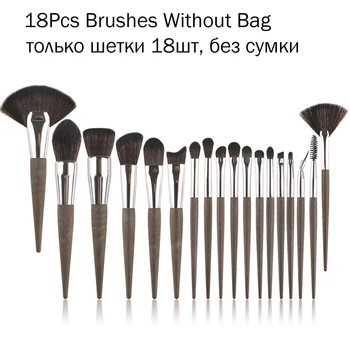 18Pcs without bag