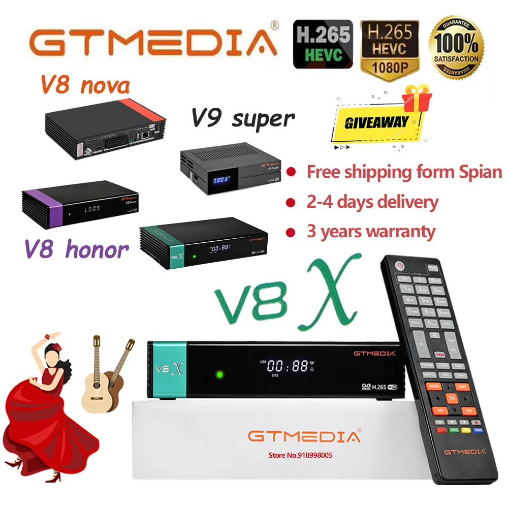 Приемное устройство Gtmedia V8X обновления форма V8 Nova/Honor жира-цифра спутниковый
