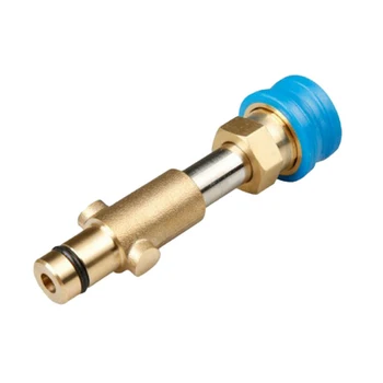

Brass Snow Foam Lance Adapter Quick Connector 1/4\" For Nilfisk Gerni Washer