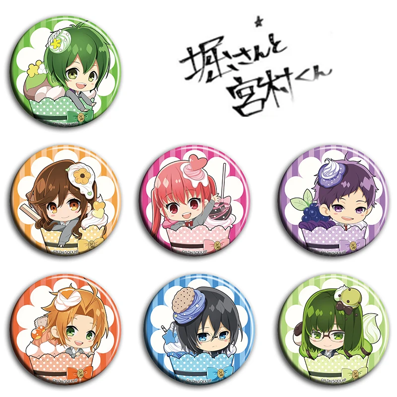 1pcs anime horimiya brooch cosplay badge