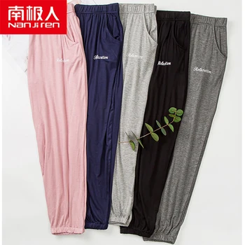 

NANJIREN Women Top Modal Pajama Sleepwear Pants Fashion Female Hot Sale Sleep Pants Elastic Sleep Bottoms Casual Home Trousers