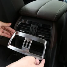 ABS хром серебро для BMW X5 X6 F15 F16- автомобильный центральный подлокотник вентилятор заднего кондиционера рамка отделка интерьера аксессуары