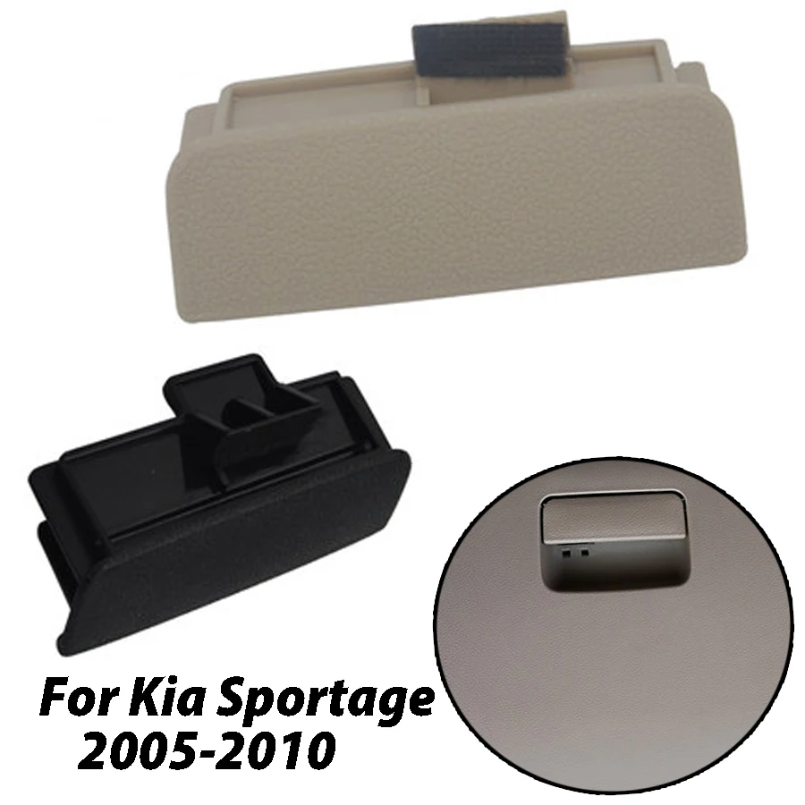Black Beige KNOB ASSY GLOVE BOX Latch Clip Compartment For KIA Sportage