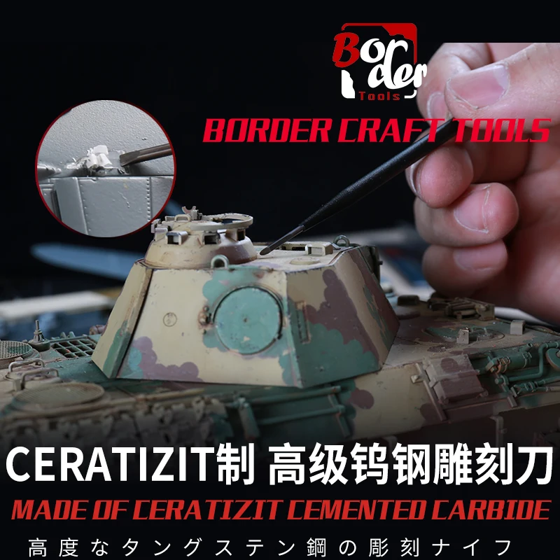 Ручной нож из вольфрамовой стали Gundam Военный для резьбы инструменты моделей
