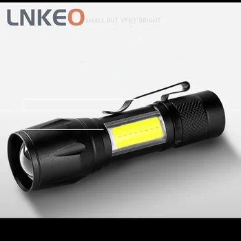

Flashlight flash USB charging multi-functional household, outdoor ultra bright long shot small portable led flashlight