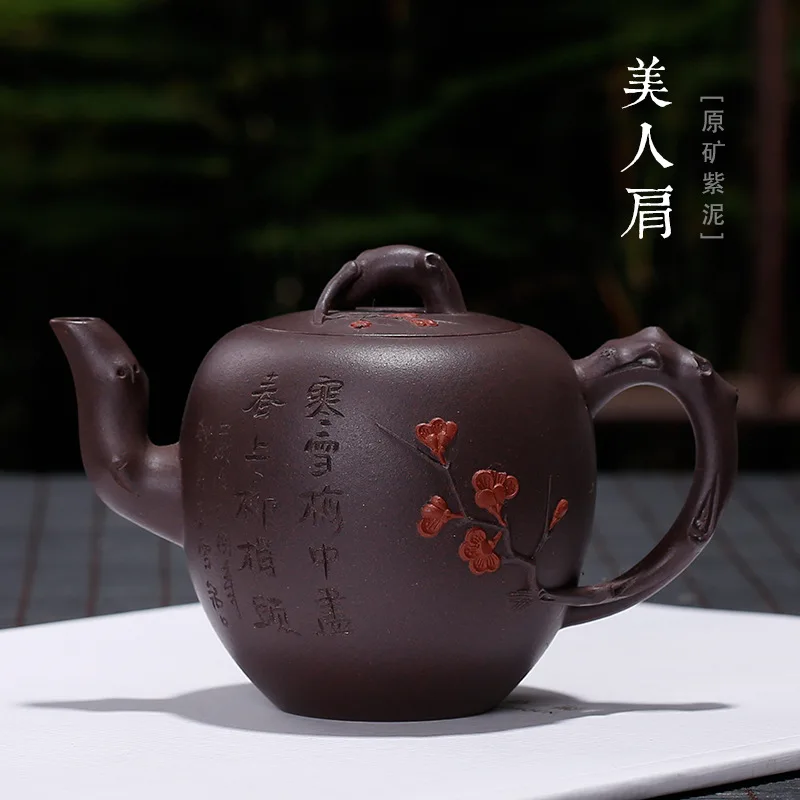 

Yixing Clay Entirely Handmade natural detox ren jian Pot Plum Carving Tea Pot Manufacturers Colored Clay Painted Old Purple Clay