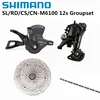 Новинка SHIMANO DEORE M6100 SLX M7100 12s Groupset горный велосипед M6100 переключатель передач задний переключатель передач SunRace Sram 1275 кассета GX Chain ► Фото 1/5