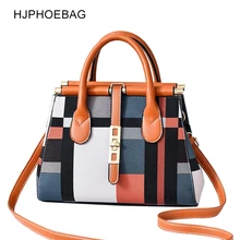 HJOHOEBAG брендовая Повседневная клетчатая сумка на плечо, прошитая Большая вместительная женская сумка через плечо, женская кожаная сумка YC257