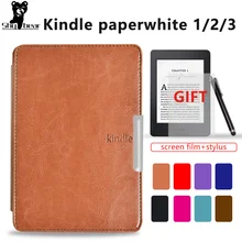 Тонкий умный чехол для Amazon kindle paperwhite 1/2/3 Чехол-книжка из искусственной кожи kindle paperwhite 1 2 3 Чехол Подарочная пленка+ стилус