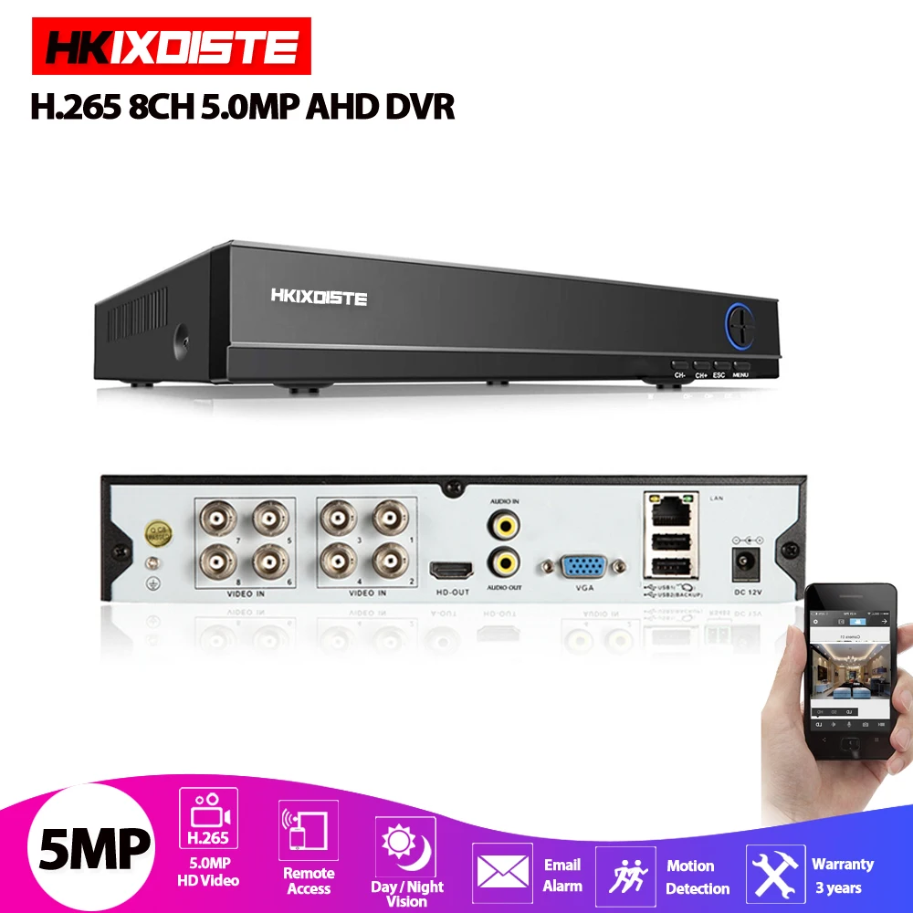 5MP AHD DVR 4CH/8CH 5 в 1 Гибридный рекордер безопасности для 5MP/4MP 1080P TVI CVI аналоговая