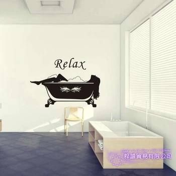 

Naked Body Wall Sticker Bathroom Room Home Decoration Posters Vinyl Sticker Sexy Girl Wall Decal