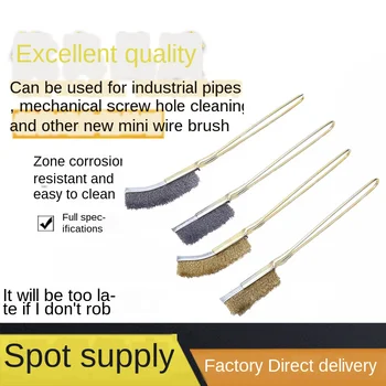 

2 Mini wire Copper wire knife Stainless steel brush Portable cleaning and derusting brush Gap cleaning Dismantling