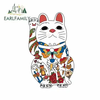 

EARLFAMILY 13cm x 7.9cm for Lucky Cat Fine Decal Fashion Scratch-proof Vinyl Car Sticker Suitable for All Types of Vehicles