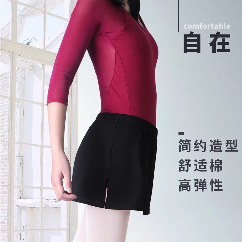

Adult Ballet Skirt Dance Base Tame Art Exam Shapewear nv dai Gymnastics Skirt Shorts Dancing Exercise Clothing