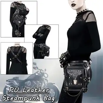 

New Black Unisex Steampunk Fanny Bag Steam Punk Retro Rock Gothic Bag Goth Shoulder Waist Bags Packs Fashion Motorcycle Leg Bags