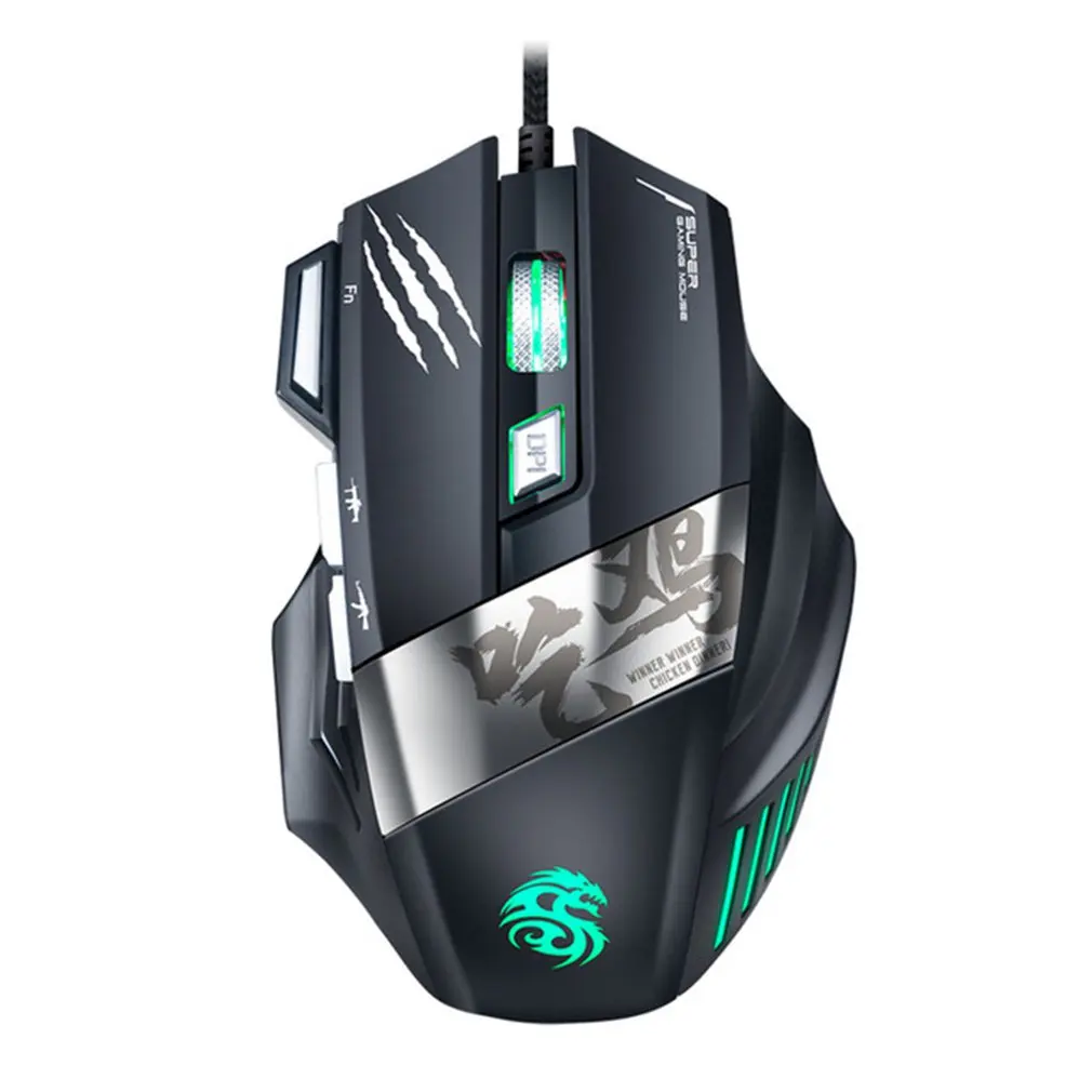 

Fashion Cool Game Wired Mouse Automatic Pressure Gun Wired Mouse Macro No Rear Seat Ghost 7 Button Wired Mouse