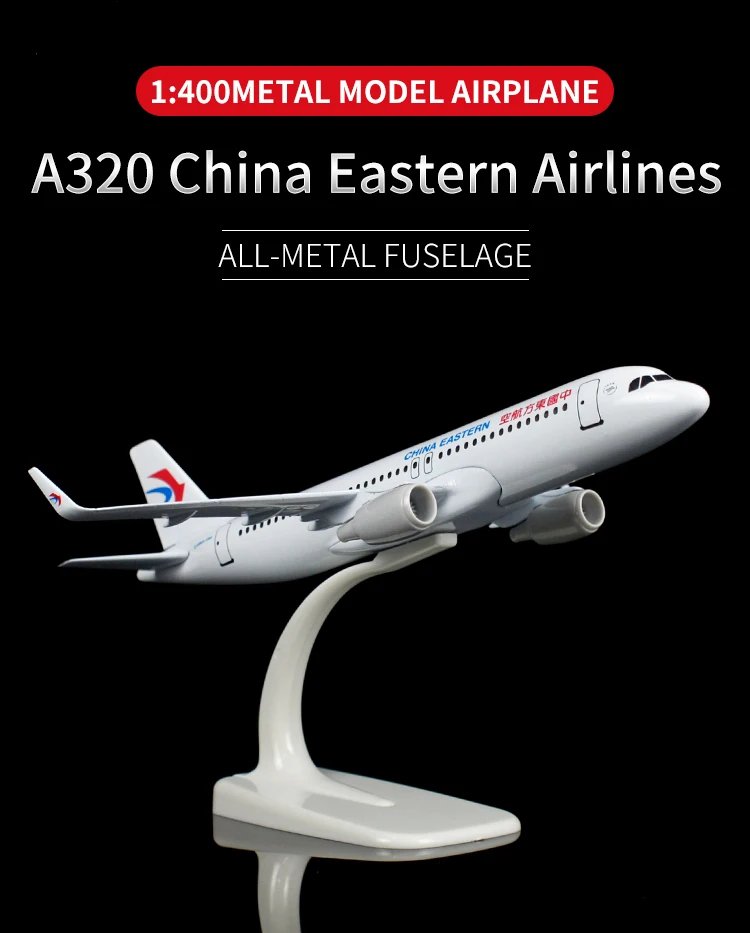 Avión de metal de aviación A320 a escala 1/400, 20cm, modelo de decoración  con Base de plástico, colección, juguete para niños, regalo|Juguete fundido  a presión y vehículos de juguete| - AliExpress