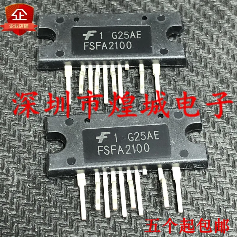 

10PCS FSFA2100 5
