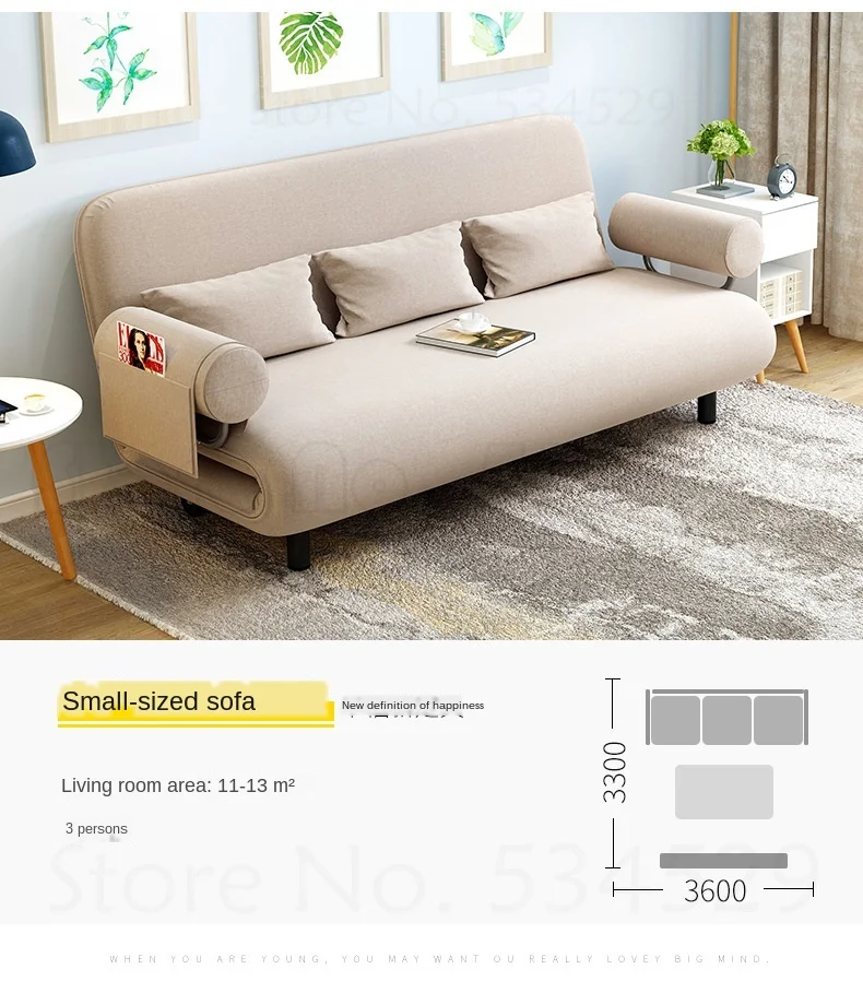 2B один складной Гостиная Простая Современная небольшая квартира