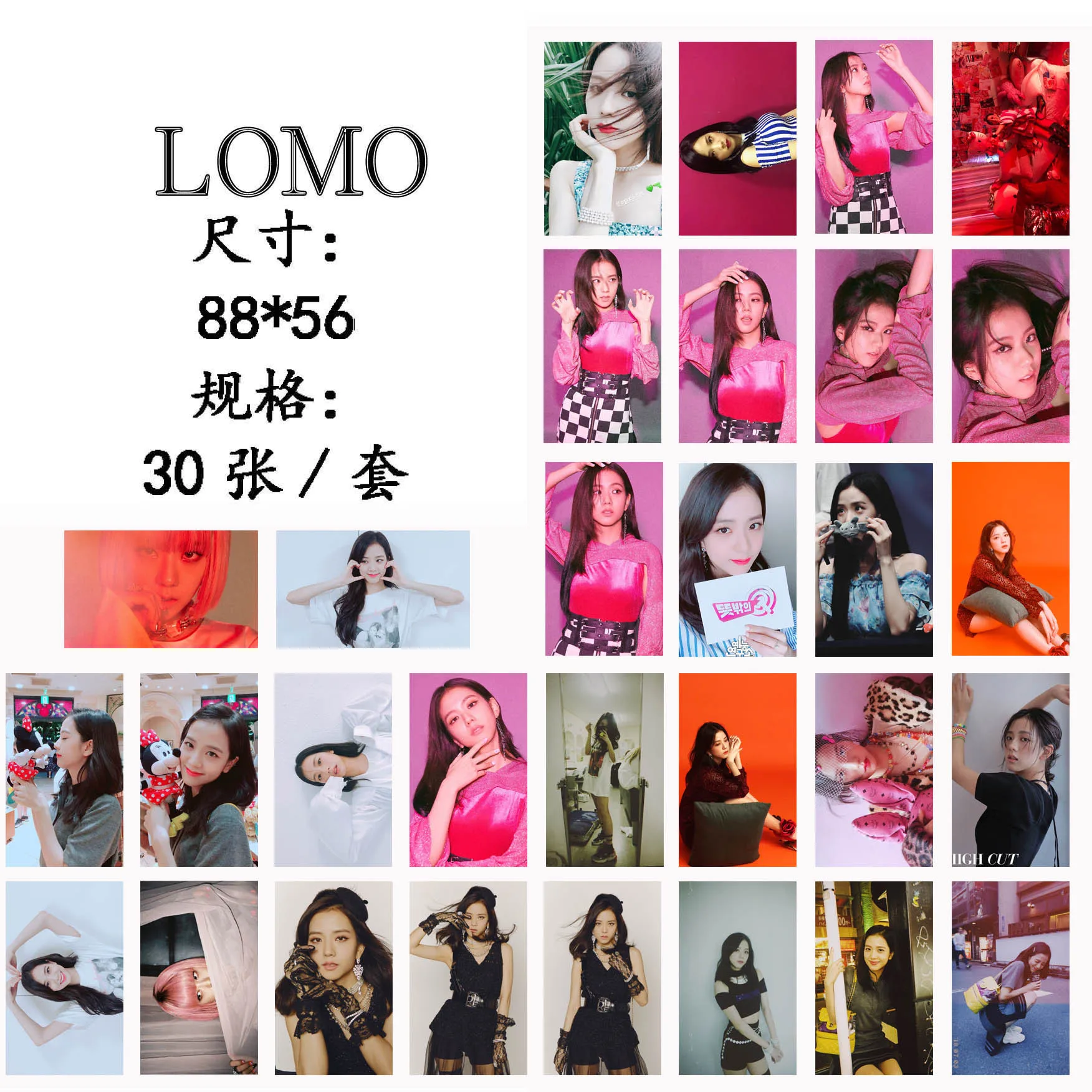 30 шт./компл. KPOP Blackpink JISOO Одиночная Фотокарта kill this love альбом хорошего качества HD Jisoo фото lomo карта blackpink kpop карта