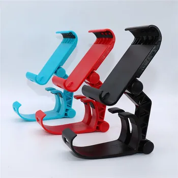 

Controller Game Clip Adjustable Smartphone Holder Mount Clamp for Switch/ Lite Game Controller Accessories