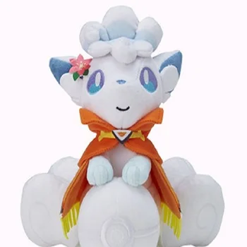 

K-STAR New Gift Christmas Birthday Snow Festival Plush Dolls Plush Doll Ball Action Figure