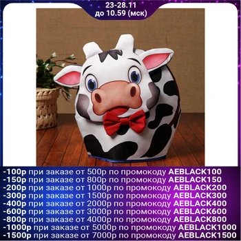 

Warmer "Bull calf in the meadow" fig. 2, 26x25cm 5193622