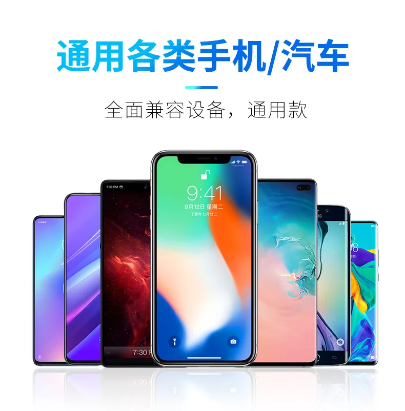 Wireless car charging details_13