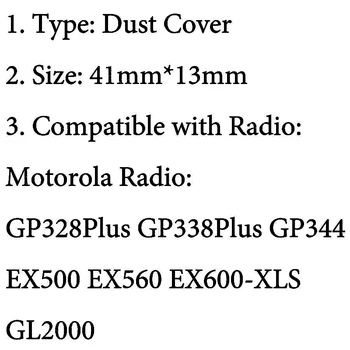 

Black Dust Cover 1pcs Accessory Headphone Side GP328Plus GP338Plus GP344 EX500 EX560 Walkie-Talkie Radio